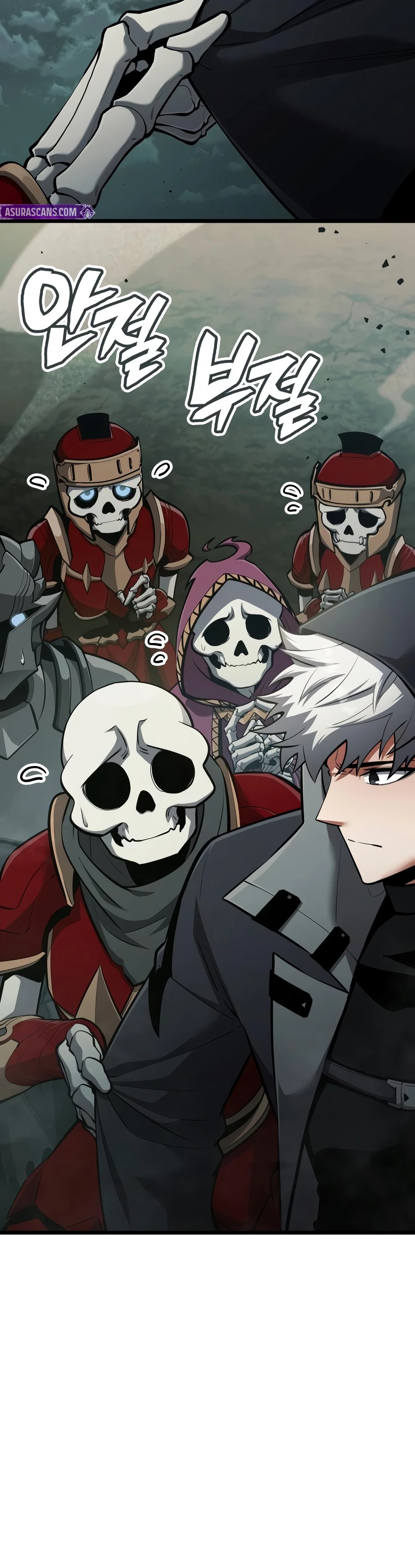 Emperor of Solo Play Chapter 78 page 11