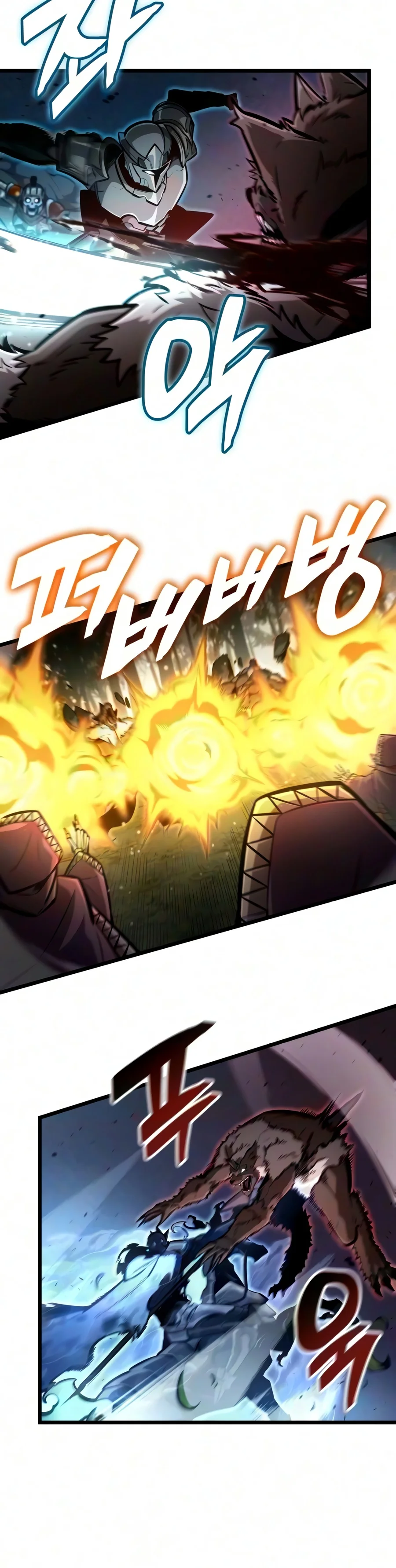 Emperor of Solo Play Chapter 84 page 9
