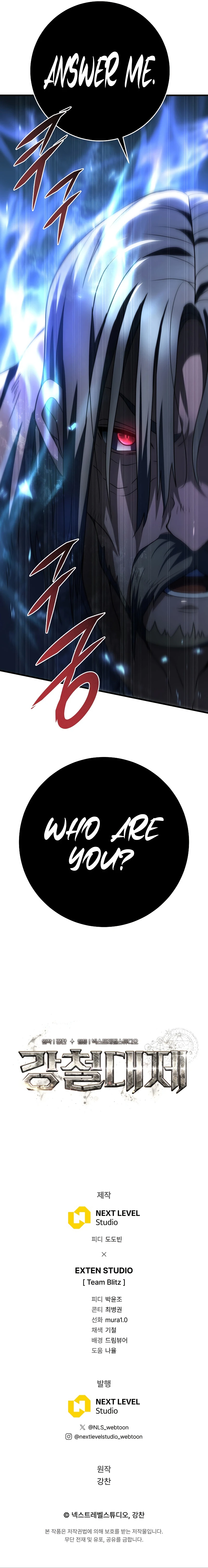 Emperor of Steel Chapter 15 page 14
