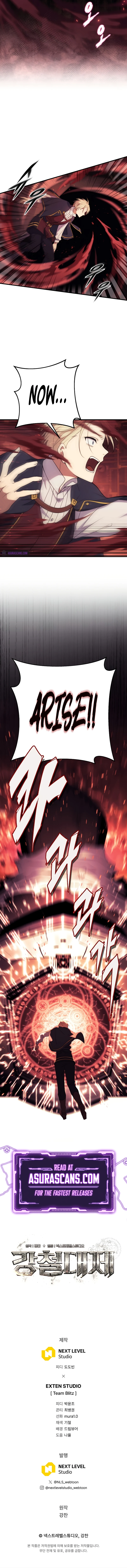 Emperor of Steel Chapter 8 page 13