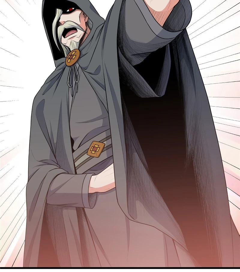 Emperor’s Domination Chapter 10 page 11