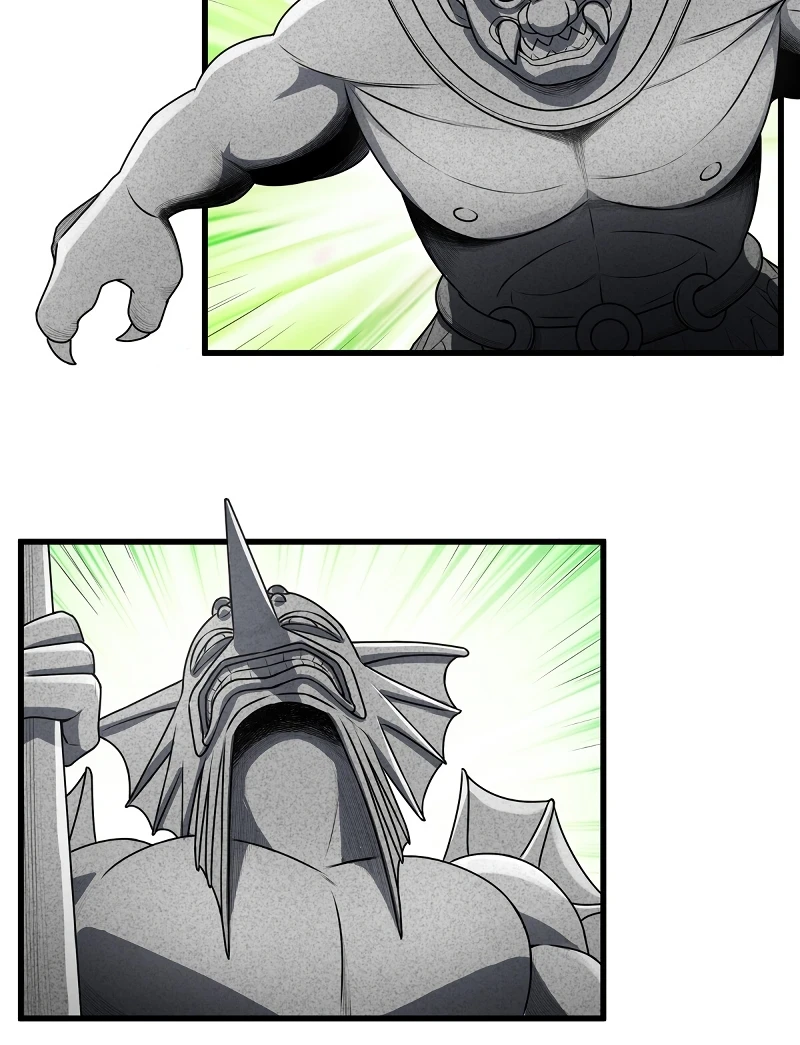 Emperor’s Domination Chapter 11 page 4