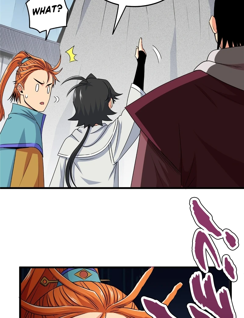 Emperor’s Domination Chapter 11 page 9