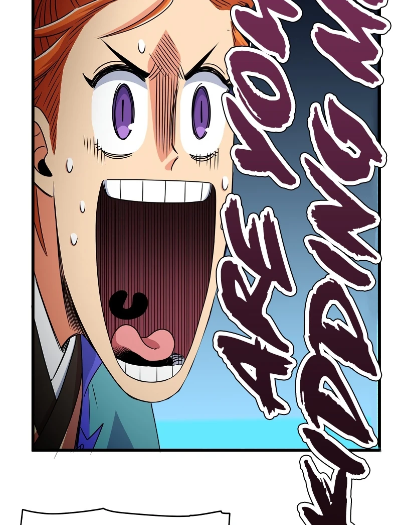 Emperor’s Domination Chapter 11 page 10