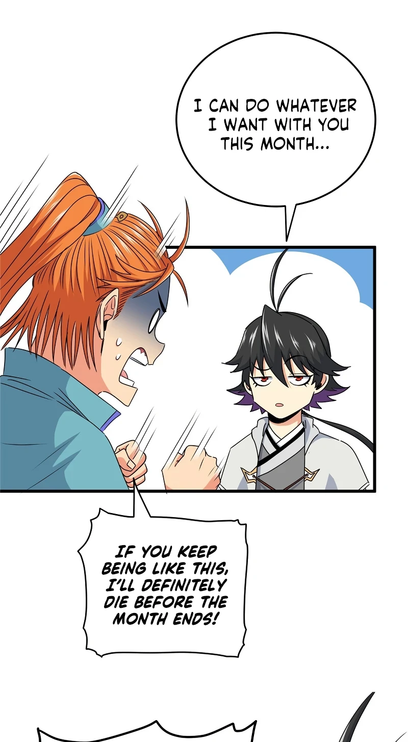 Emperor’s Domination Chapter 11 page 12
