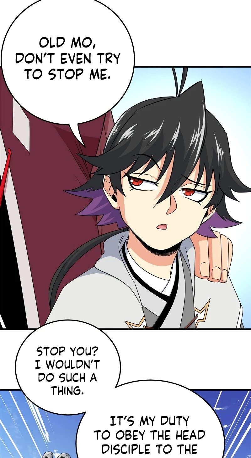 Emperor’s Domination Chapter 11 page 15