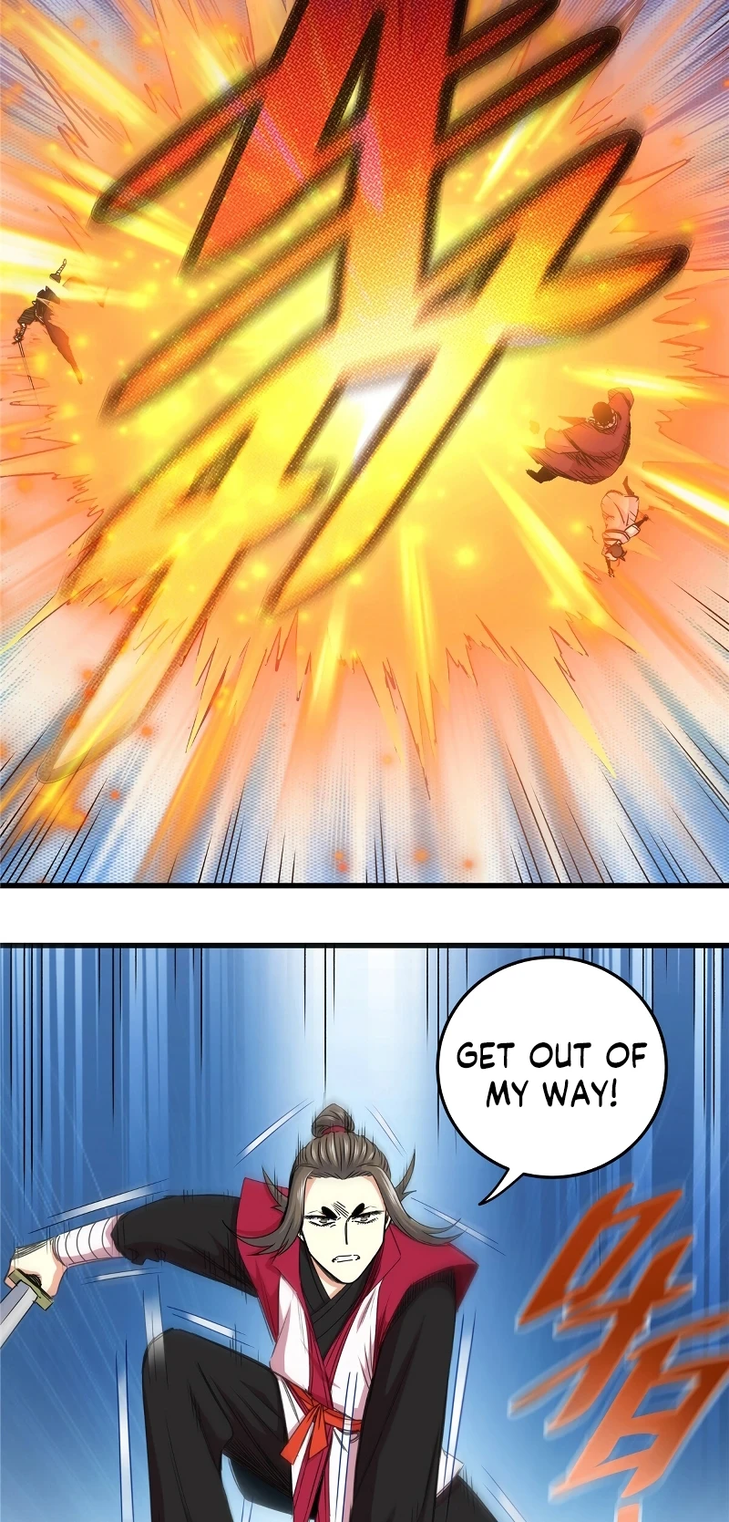 Emperor’s Domination Chapter 11 page 29