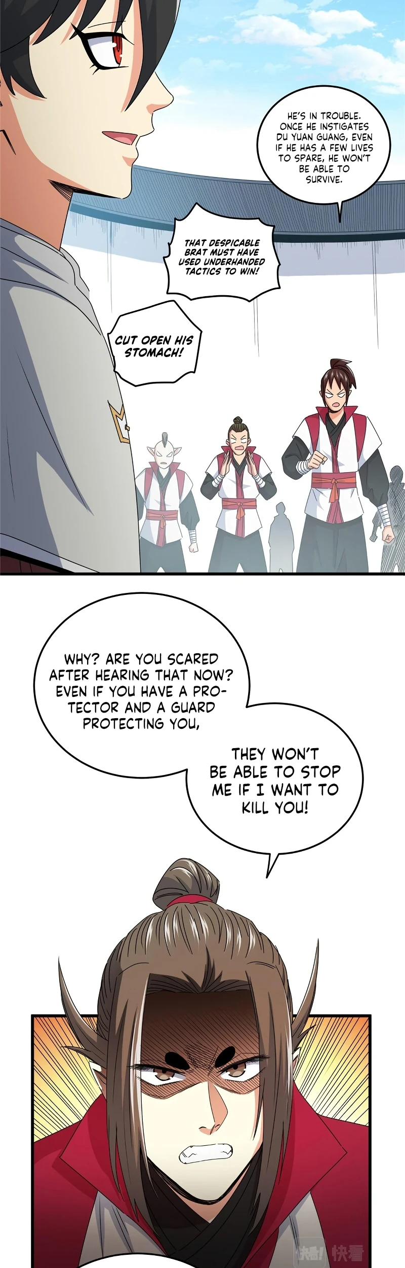 Emperor’s Domination Chapter 12 page 5