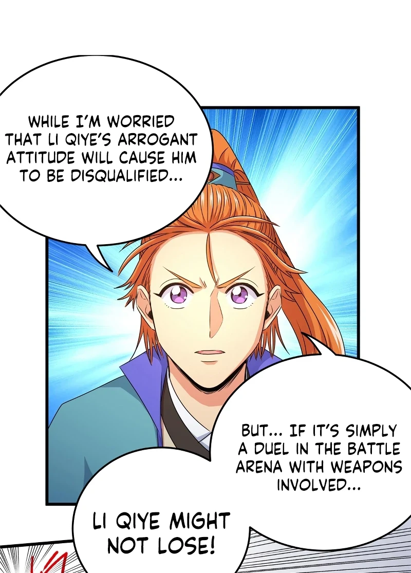 Emperor’s Domination Chapter 12 page 12