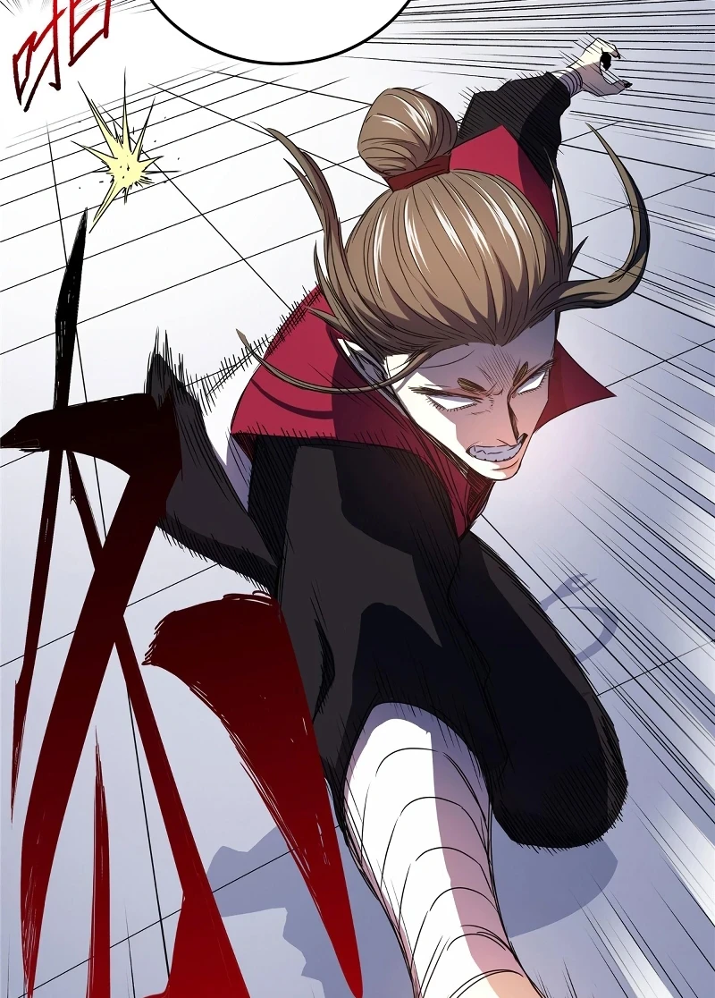 Emperor’s Domination Chapter 12 page 13