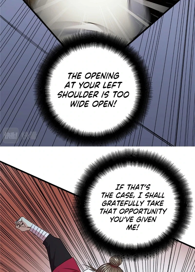 Emperor’s Domination Chapter 12 page 17