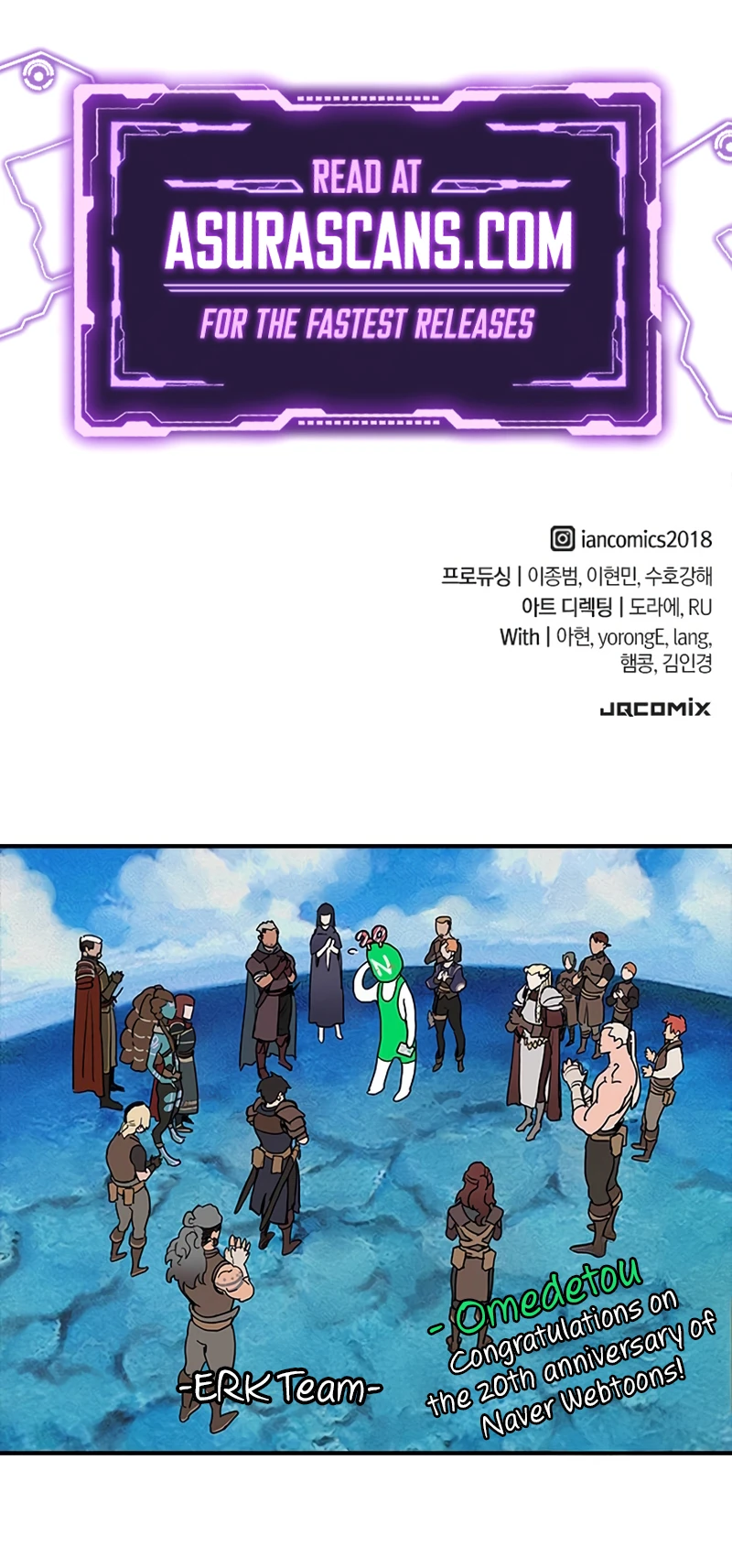 Eternally Regressing Knight Chapter 90 page 17