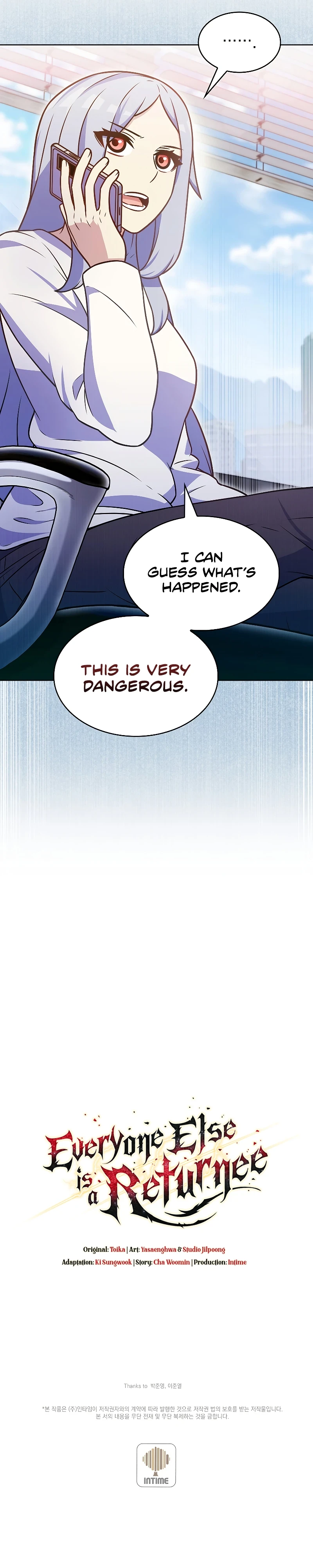 Everyone Else is A Returnee Chapter 23 page 12