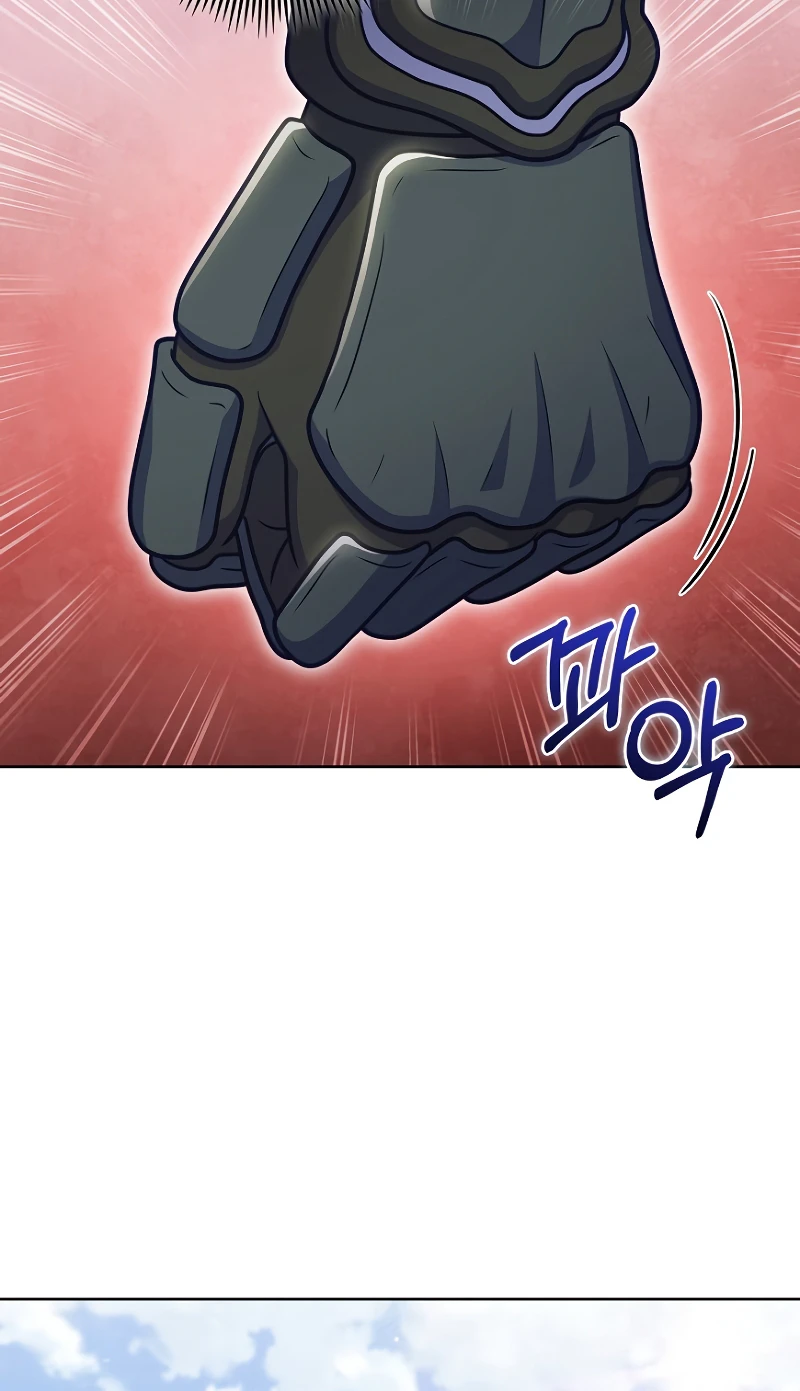 Everyone Else is A Returnee Chapter 43 page 11