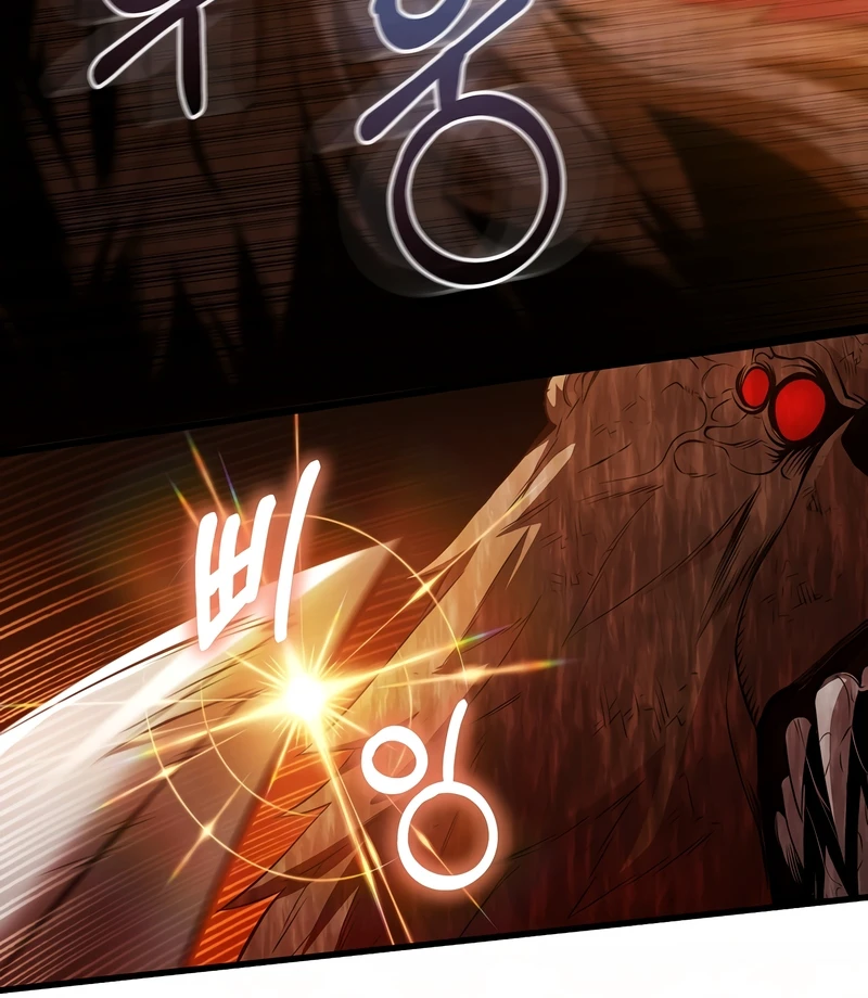 Fated to Be Loved by Villains Chapter 13 page 4