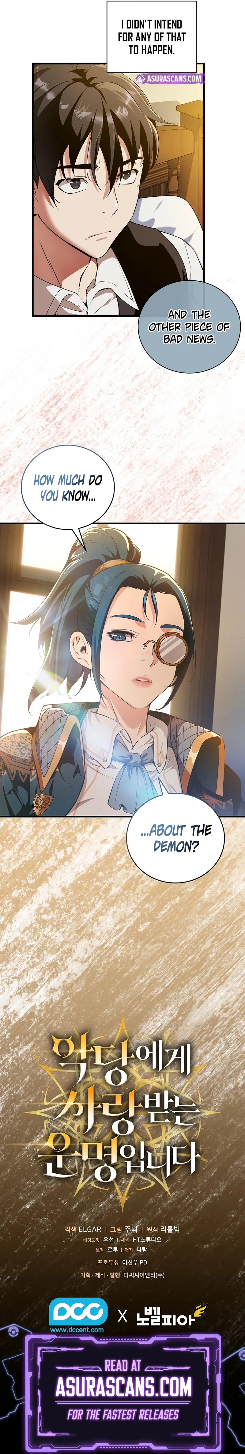 Fated to Be Loved by Villains Chapter 13 page 8