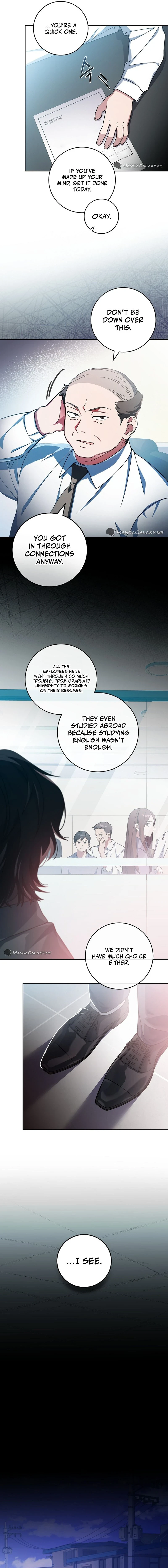 Genius Archer’s Streaming Chapter 1 page 18