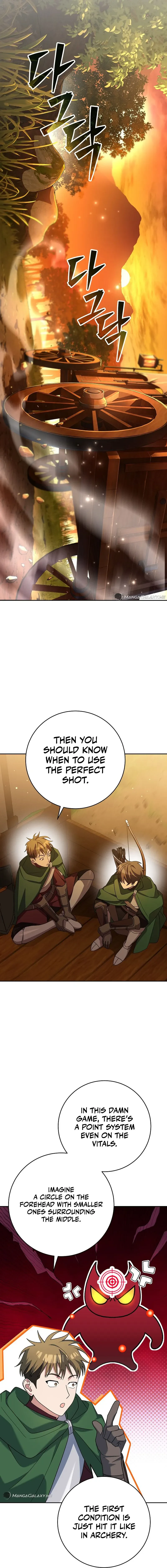 Genius Archer’s Streaming Chapter 10 page 16