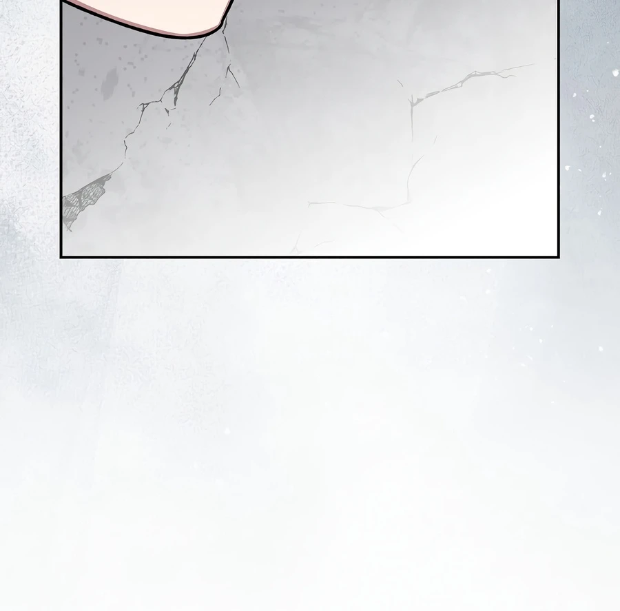 Genius Archer’s Streaming Chapter 102 page 12