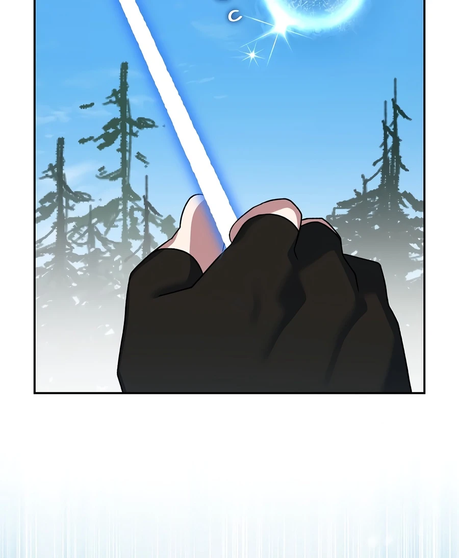 Genius Archer’s Streaming Chapter 102 page 8