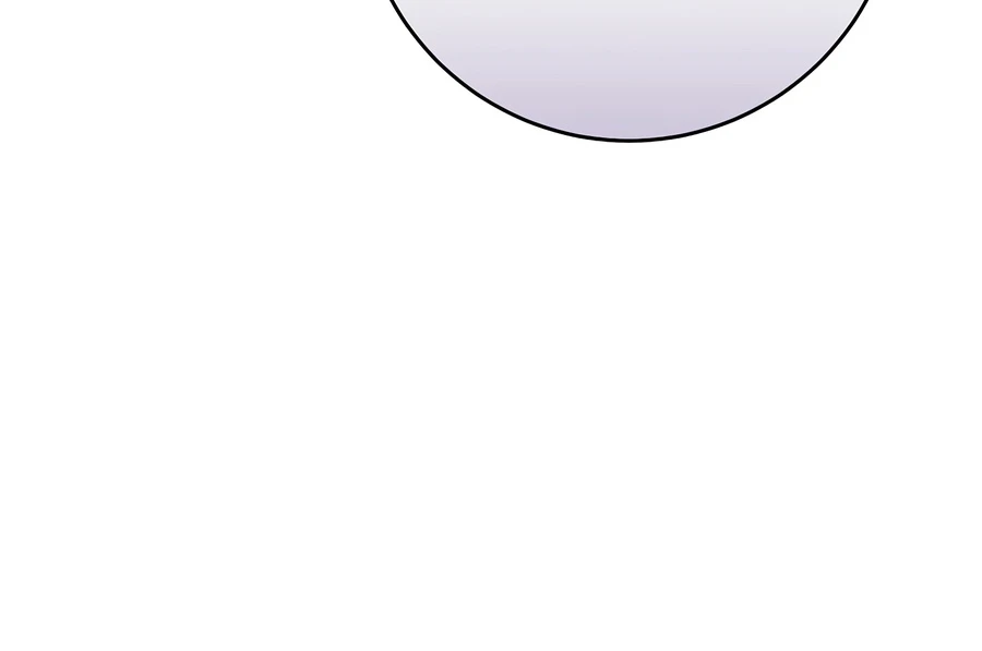 Genius Archer’s Streaming Chapter 103 page 18