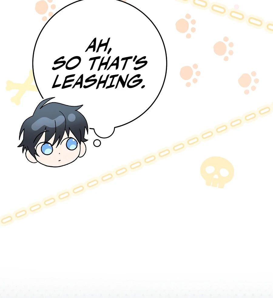 Genius Archer’s Streaming Chapter 105 page 5