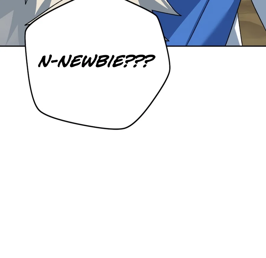 Genius Archer’s Streaming Chapter 107 page 18