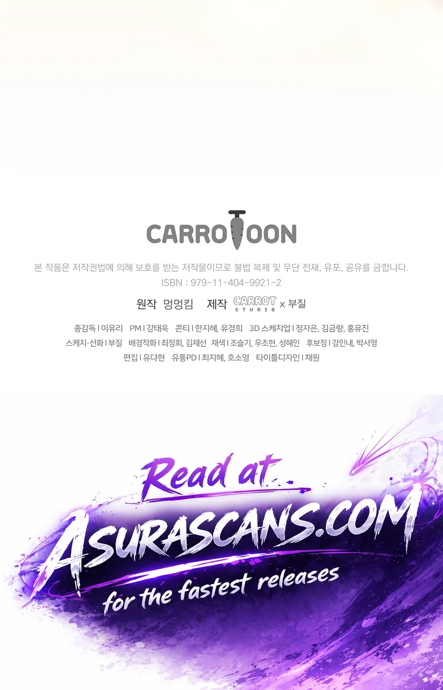 Genius Archer’s Streaming Chapter 109 page 24