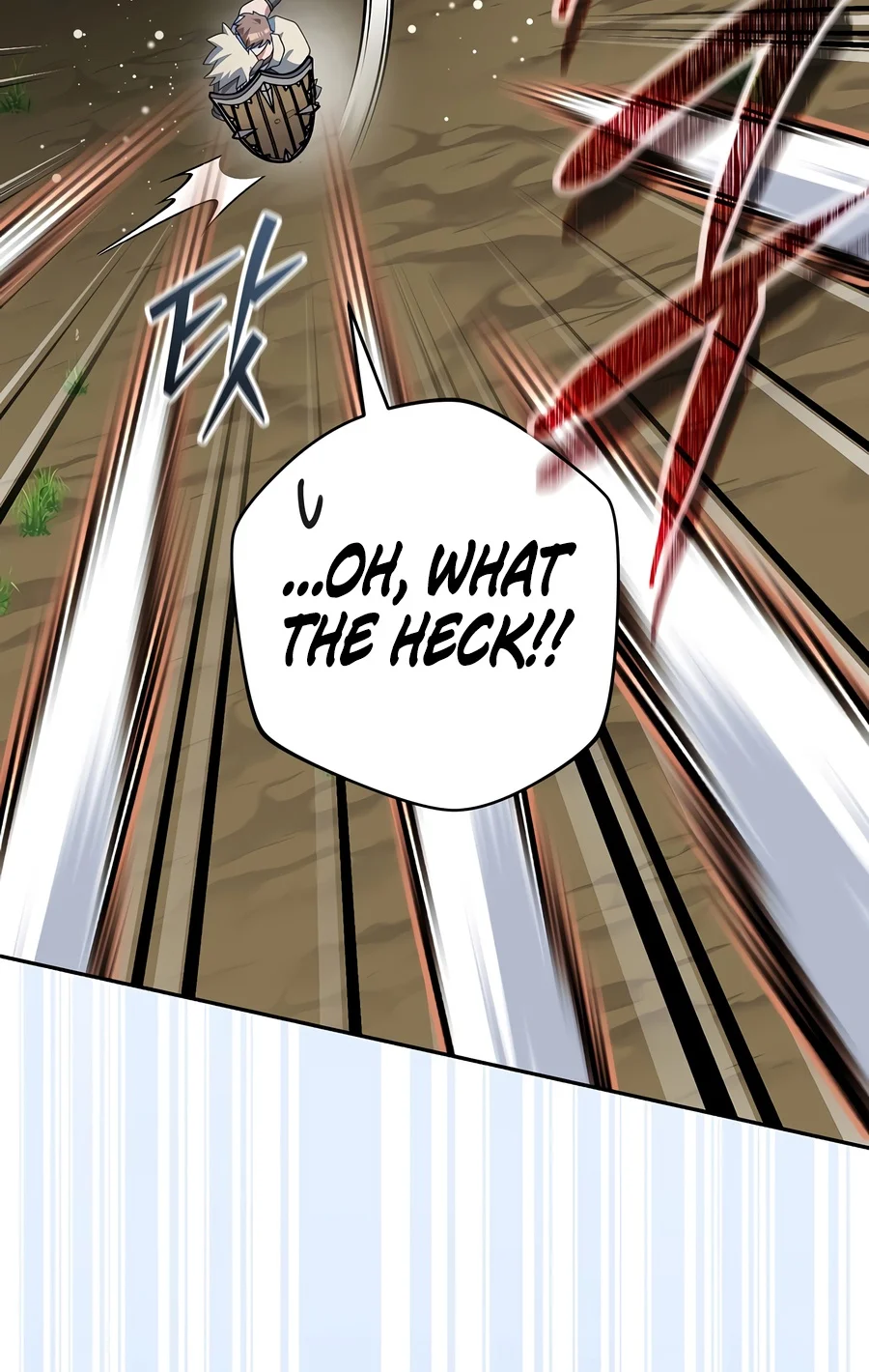 Genius Archer’s Streaming Chapter 110 page 15