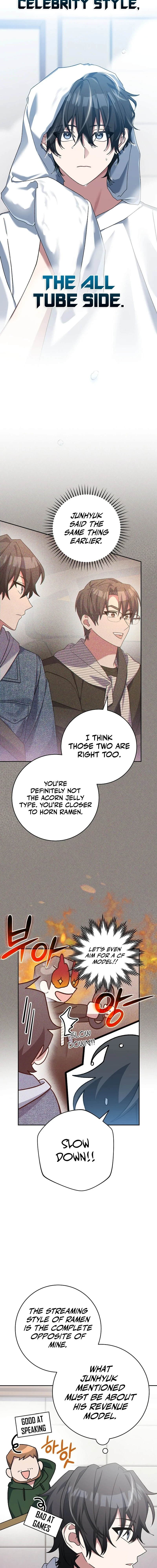 Genius Archer’s Streaming Chapter 13 page 3