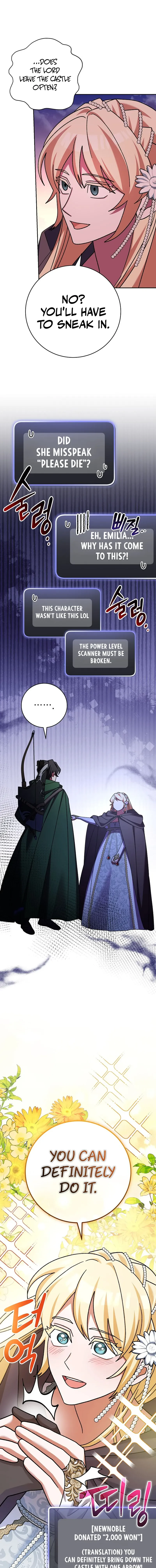 Genius Archer’s Streaming Chapter 14 page 12