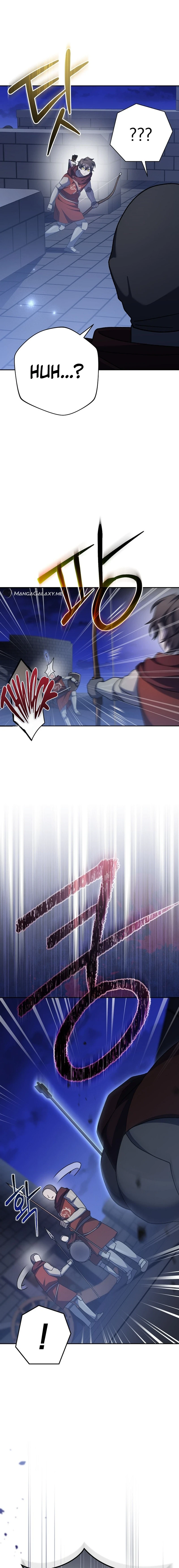 Genius Archer’s Streaming Chapter 15 page 26