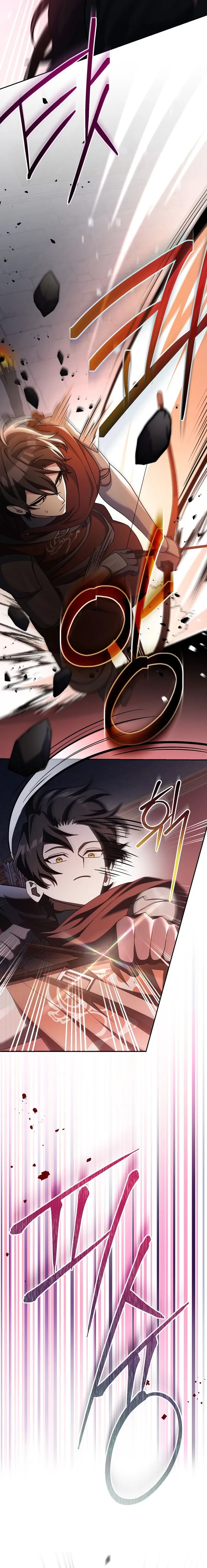 Genius Archer’s Streaming Chapter 16 page 23