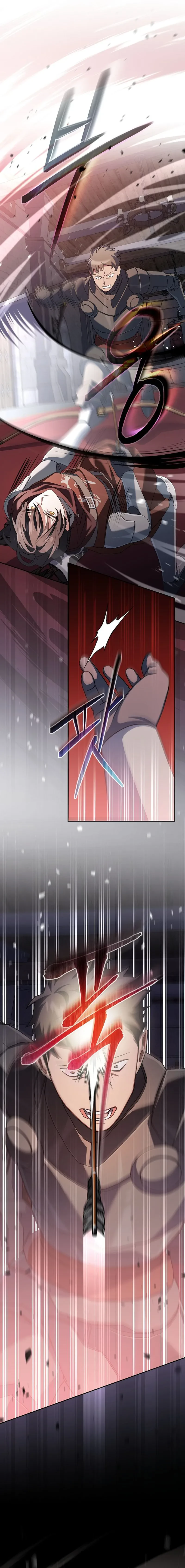 Genius Archer’s Streaming Chapter 16 page 26