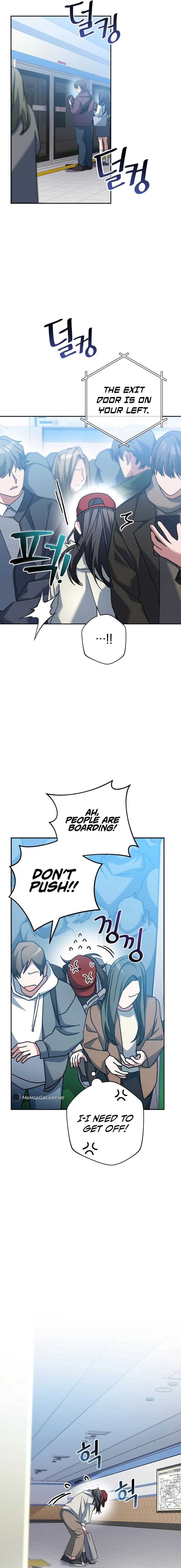 Genius Archer’s Streaming Chapter 17 page 15