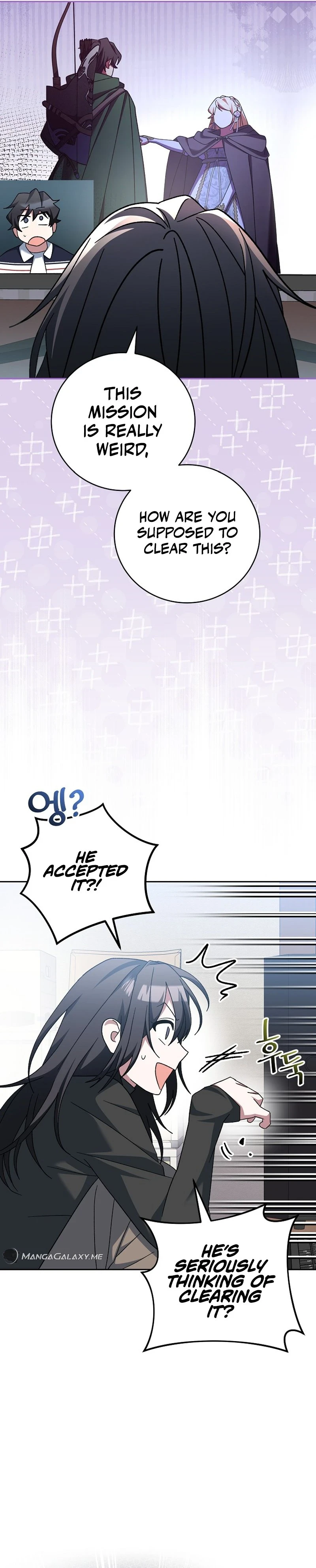 Genius Archer’s Streaming Chapter 17 page 19