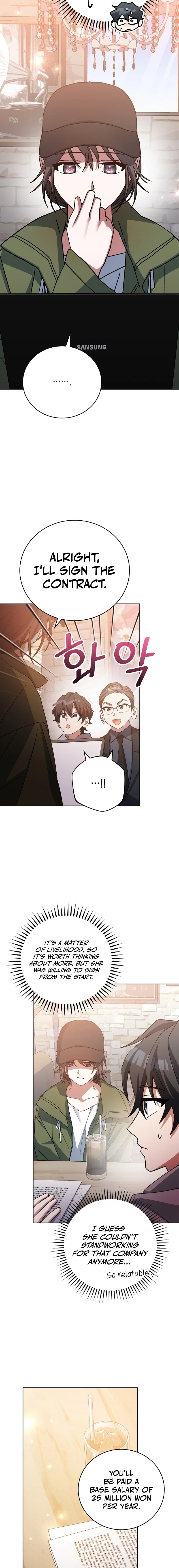 Genius Archer’s Streaming Chapter 19 page 4