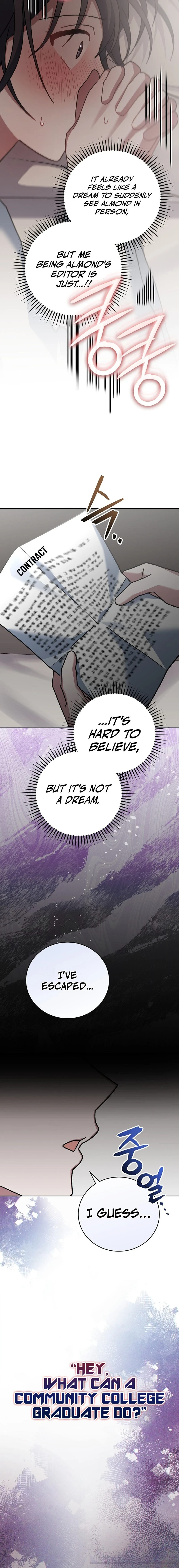 Genius Archer’s Streaming Chapter 19 page 11