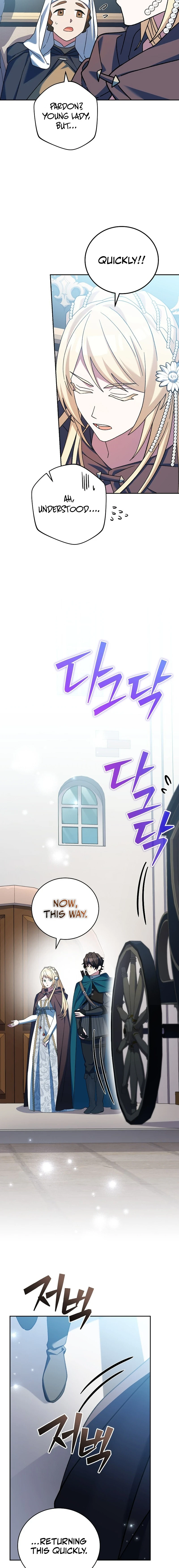 Genius Archer’s Streaming Chapter 19 page 24