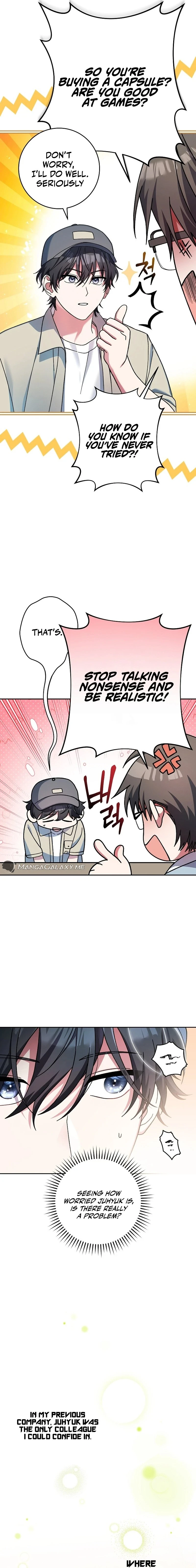 Genius Archer’s Streaming Chapter 2 page 3