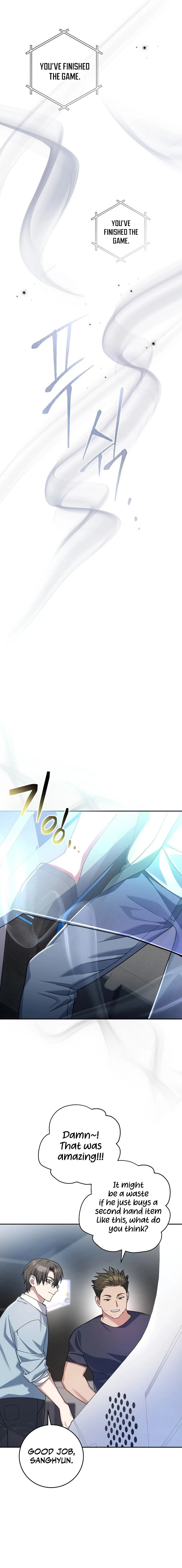 Genius Archer’s Streaming Chapter 2 page 30