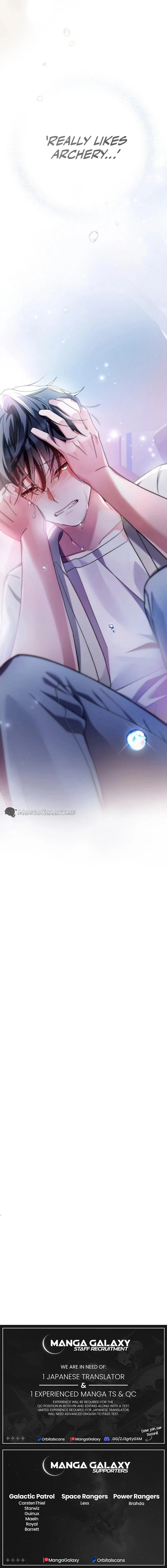Genius Archer’s Streaming Chapter 2 page 34