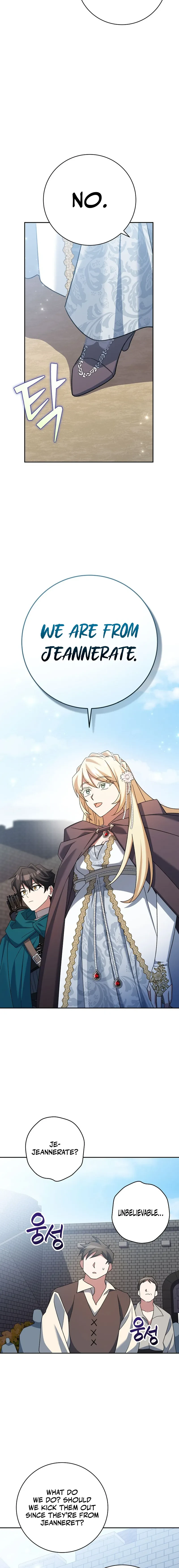 Genius Archer’s Streaming Chapter 20 page 15