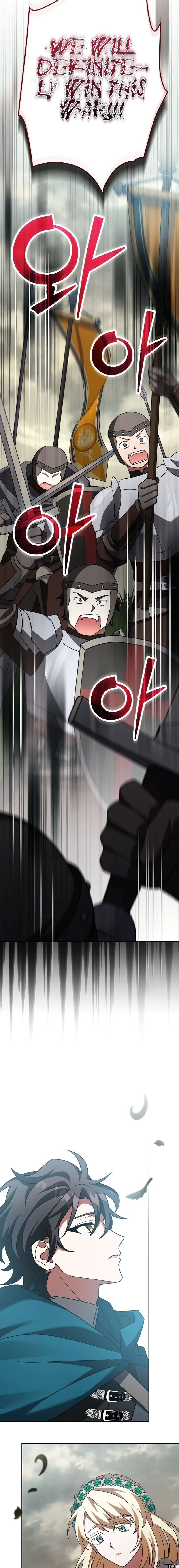 Genius Archer’s Streaming Chapter 20 page 30