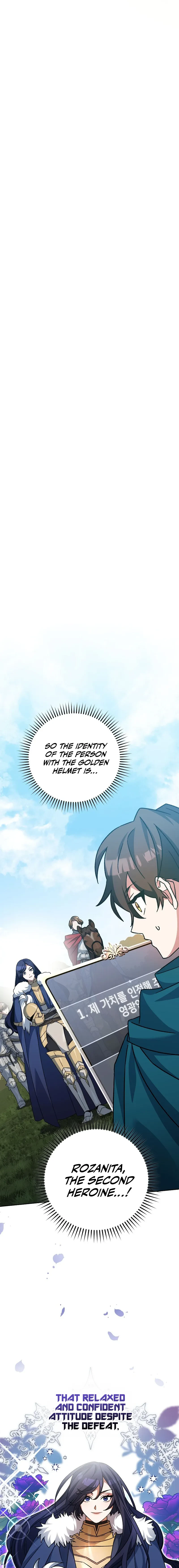 Genius Archer’s Streaming Chapter 24 page 14