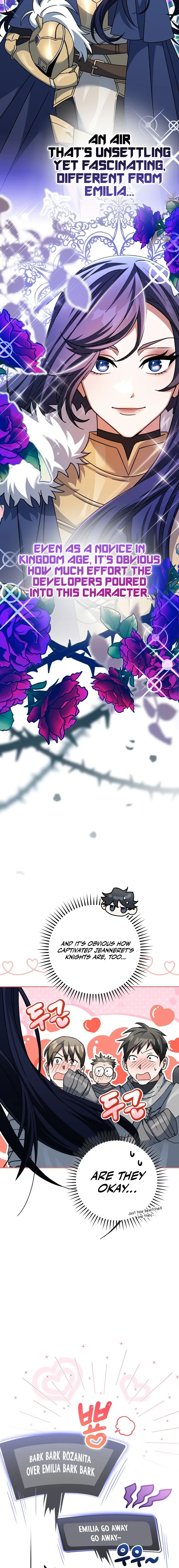 Genius Archer’s Streaming Chapter 24 page 15