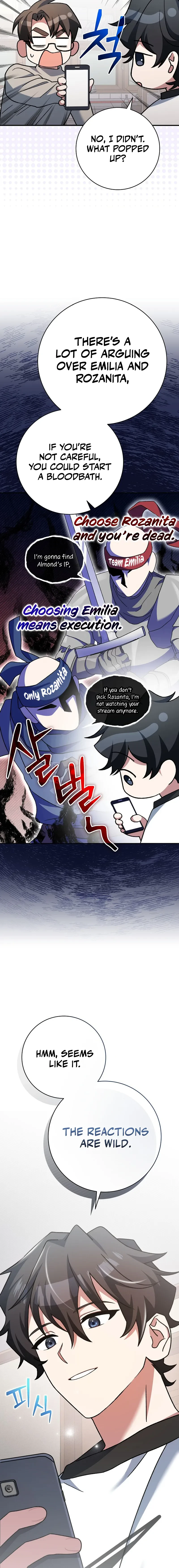 Genius Archer’s Streaming Chapter 25 page 5