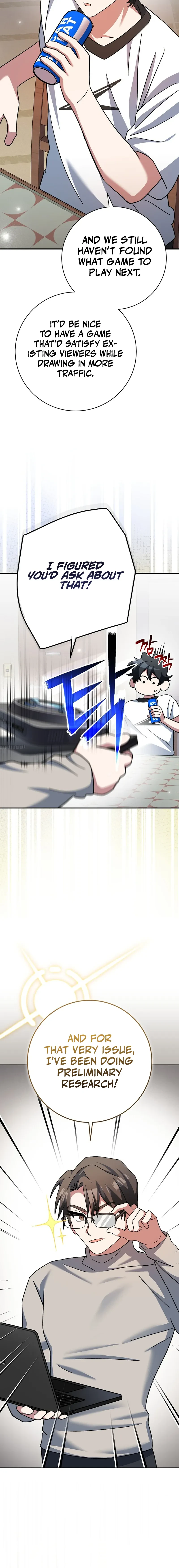 Genius Archer’s Streaming Chapter 25 page 7