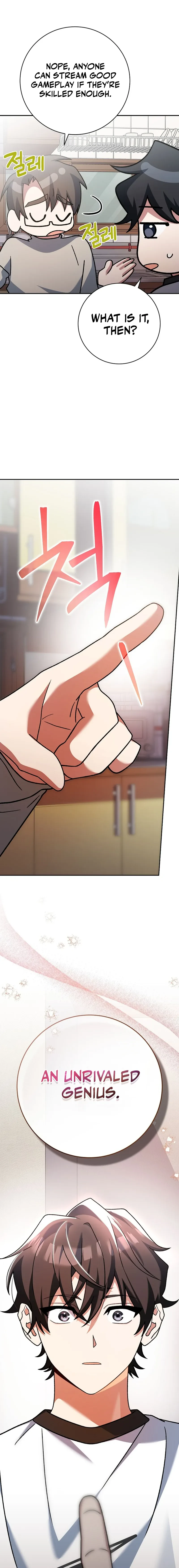 Genius Archer’s Streaming Chapter 25 page 12