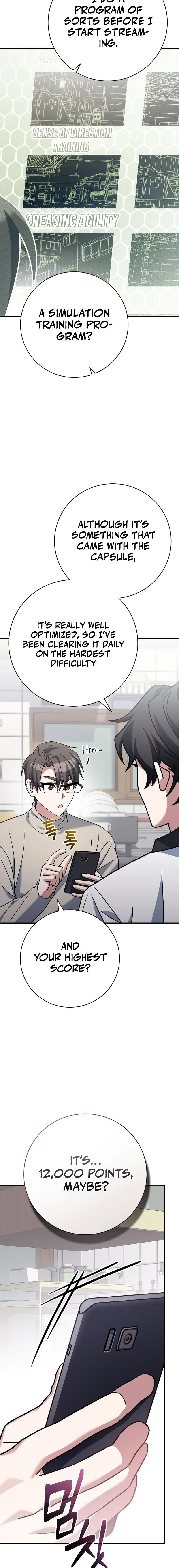 Genius Archer’s Streaming Chapter 25 page 16